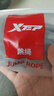 特步（XTEP）跳绳计数中考试专用成人男女体育儿童小学生无绳减肥健身训练器材 实拍图