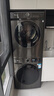 小天鹅（LittleSwan）洗烘套装 12KG大容量 滚筒洗衣机全自动+热泵烘干机 除菌除螨 TG120V098WDT+02T以旧换新 国家补贴 实拍图
