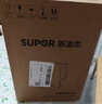 苏泊尔（SUPOR）1.7升大容量电热水壶烧水壶开水壶电水壶煮水壶 智能家用多功能无缝内胆食品级304不锈钢SW-17T12C 实拍图