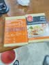 百胜厨叻沙风味调味料225g进口拉面方便面汤料东南亚风味炖菜 实拍图