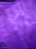 爆款北极光投影灯台灯星空灯卧室浪漫情调房间顶极光氛围暖光灯睡眠礼物男女实用直播卧室投影灯 极光16色炫彩呼吸投影氛围灯（基础非遥控款） 实拍图