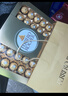 费列罗 巧克力礼盒 30粒375g 榛果威化 糖果 年货礼盒 休闲零食 实拍图