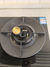 康佳（KONKA）燃气灶煤气灶双灶家用 5.2kW天然气70%热效铝炉头台嵌两用 可调底盘内铜火盖 JZT-KEF78（天然气） 实拍图