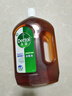 滴露（Dettol）消毒液衣物除菌液洗衣消毒水1.8L 杀菌除螨除甲流H3N2春节大扫除 实拍图