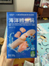 小鹿蓝蓝海洋无污染鳕鱼肠 宝宝儿童零食解馋零食益生元鳕鱼肉肠300g 实拍图