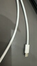 Apple/苹果 EarPods USB-C有线耳机 type-c有线耳机苹果耳机 苹果17有线耳机笔记本耳机游戏音乐 实拍图