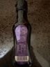 晟麦有机紫苏油物理冷榨苏籽油植物油食用油初榨食用油一级小瓶正品 有机紫苏油100ml 实拍图