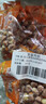 黄飞红（HUANGFEIHONG）带衣五香烘烤花生米20g*10袋坚果炒货休闲零食解馋下酒菜 实拍图