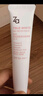 姬芮（ZA）白色懒人素颜霜美白隔离霜防晒遮瑕霜妆前乳35g SPF34新年礼物 实拍图