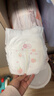 好奇（Huggies）铂金装小桃裤拉拉裤加大号XL48片(12-17kg)尿不湿【透爽散热】 实拍图