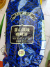 吉意欧GEO蓝山风味咖啡豆500g阿拉比卡中烘手冲持久果香浓醇 实拍图