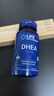 Life Extension沿寿DHEA 25MG脱氢表雄酮辅酶q10大龄备孕组合美国进口 实拍图