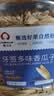 春江月牙签香瓜子250g罐装多味五香马牙瓜子葵花籽坚果炒货当季新货 实拍图