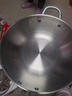 爱仕达（ASD）炒锅炒菜锅304不锈钢无涂层家用炒锅32cm燃气电磁炉通用TV1332 实拍图