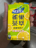 Nestle  雀巢  茶萃柠檬冻红茶果汁茶饮料 250ml*24包 整箱 实拍图