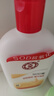 大宝SOD蜜200ml双支装乳液面霜润肤补水保湿护肤品身体乳新年礼物 实拍图