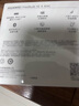华为FreeBuds SE 4 ANC降噪版 真无线蓝牙降噪耳机 50小时长续航/多模式降噪/快速充电  陶瓷白 实拍图