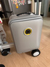 Airwheel爱尔威电动行李箱可骑行智能拉杆箱可坐代步旅行箱可登机20英寸 实拍图