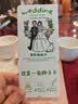 湾仔岛意大利面200g番茄肉酱速食意面家用性价比儿童意粉 番茄肉酱意大利面2袋 实拍图