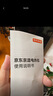 京东京造【高温断电】排潮取暖电热毯电褥子宿舍家用-双人1.5x1.8m 实拍图