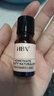 HBN发光水2.0精萃化妆水熊果苷焕提亮肤色补水保湿敷精华水 10ml 实拍图