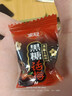 金冠 黑糖话梅糖 468g 约70颗 夹心硬糖休闲零食喜糖结婚糖果 伴手礼 实拍图