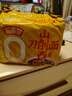 今麦郎山西刀削面 拉面范非油炸方便面泡面速食 香辣牛肉味五连包 实拍图