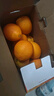 京觅 江西赣南脐橙8斤净重橙子单果150g起纽荷尔甜橙新鲜水果源头直发 实拍图