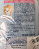 哈罗闪（sanosan）婴儿洗发沐浴露二合一套装400ml*2 【0-12岁】儿童洗发水易冲洗 实拍图