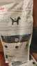 皇家（ROYAL CANIN）皮肤处方狗粮SKS25皮肤皮炎皮肤病小型成犬全价处方粮2KG*2 实拍图