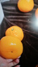 京觅浙江台州涌泉蜜桔 净重2.5斤 单果50mm+ 橘子水果礼盒 源头直发 实拍图