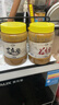 山西正宗老牌子石磨芝麻酱花生酱火锅蘸料串串香凉皮凉面热干面 芝麻酱 1000克 实拍图