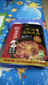 海底捞火锅底料 浓香牛油火锅底料150g 2~3人份麻辣味火锅底料 实拍图