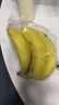 黄胖子进口香蕉650g 实拍图