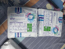 安儿乐（Anerle）小轻芯纸尿裤XL58片(12-17kg) 超薄透气【品牌直供 安心品质】 实拍图