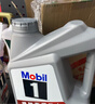 美孚（Mobil）极光银美孚先进全合成汽机油5W-40 SP级1L配方新升级新老包装发货 实拍图