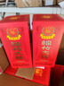 剑南春红盒 醇酿经典绵竹大曲 52度 500ml*6瓶 整箱装浓香型白酒 实拍图