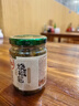 川娃子烧椒酱230g下饭菜拌饭拌面酱 辣椒酱 辣酱 调味酱 实拍图