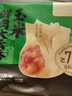 袁记味享【79.9任选5件】袁记云饺 酸菜白菜玉米香菇木耳鲜肉饺子云吞早餐 【1盒15颗】韭菜鲜肉饺330g*1 实拍图