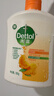 滴露（Dettol）洗手液柑橘500g瓶 健康抑菌消毒清爽 儿童家庭非补充装替换 实拍图