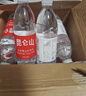 昆仑山矿泉水 饮用天然弱碱性 500ml*20瓶 整箱装 高端矿泉水 实拍图