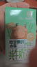 悠纯认养吃甘蔗的水牛奶儿童牛奶125mL*9盒 5.25g/盒蛋白 高钙早餐 实拍图