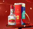 五粮液普五八代 世界杯联名款 浓香型白酒 52度 500mL 单瓶装 实拍图