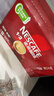 雀巢（Nestle）【樊振东同款】1+2原味低糖*速溶咖啡三合一冲调饮品30条450g 实拍图