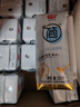 光明研简0蔗糖常温酸奶200g*20盒 生牛乳乳品儿童早餐家庭装年货好礼 实拍图