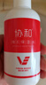 协和维e保湿水200ml润肤水爽肤水补水保湿滋润肌肤缓解干燥 实拍图