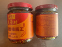 茂德公 香辣酱王225g 剁椒酱 农家手工自制下饭菜 佐餐酱辣椒酱拌饭面酱 实拍图