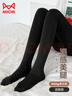 猫人25年新品【加绒加厚光腿神器】女士打底裤袜女保暖连裤袜黑色 实拍图