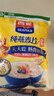 西麦即食燕麦片1000g袋谷物代餐营养早餐无额外添加蔗糖 实拍图
