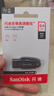 闪迪（SanDisk）64GB USB3.2 U盘 CZ550黑色 读速100MB/s 安全加密 数据恢复 学习办公电脑车载 高速大容量优盘 实拍图